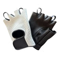 White Fingerless Ventilated Gloves